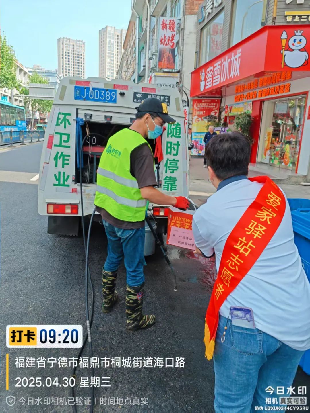 1747033230309320.jpg 1747033230309320.jpg