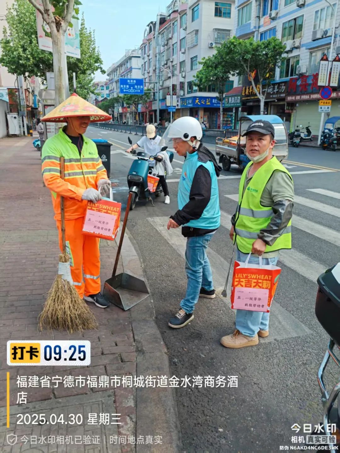 1747033249530592.jpg 1747033249530592.jpg