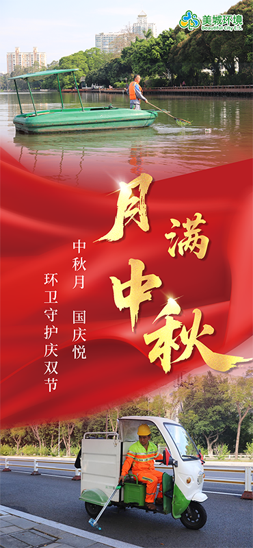 1760340944524151.png 012.png